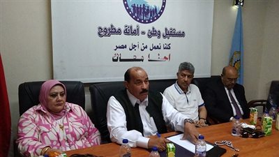 مستقبل وطن مطروح يناقش استعدادات انتخابات مجلس النواب