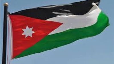 الأردن يرحب بإعلان لوكسمبورج نيتها الاعتراف بالدولة الفلسطينية