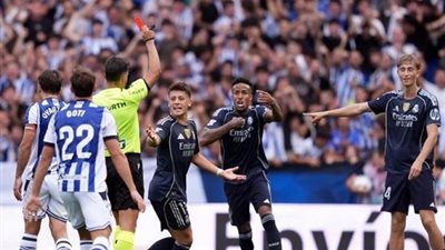 إيقاف لاعب ريال مدريد مباراة واحدة بعد طرده أمام سوسيداد