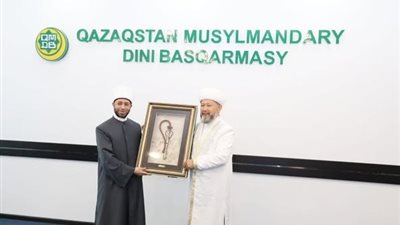 استقبال حافل لوزير الاوقاف على هامش القمة الدولية لزعماء الأديان