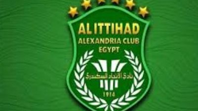 الاتحاد يتخذ 3 قرارات حاسمة بعد الخسارة أمام كهرباء الإسماعيلية