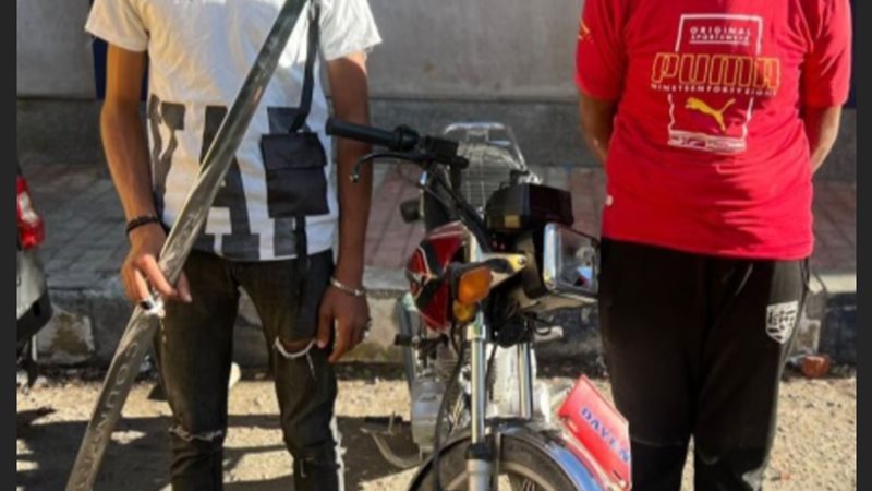 بوابة الجمهورية