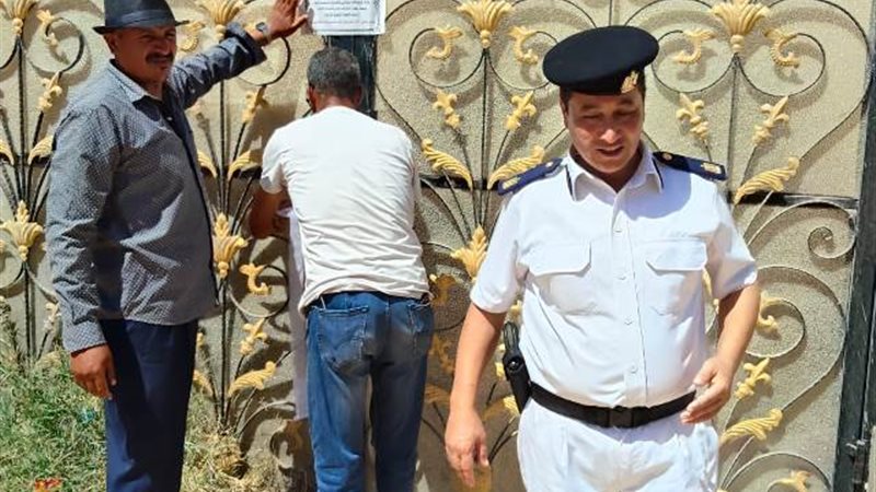 بوابة الجمهورية