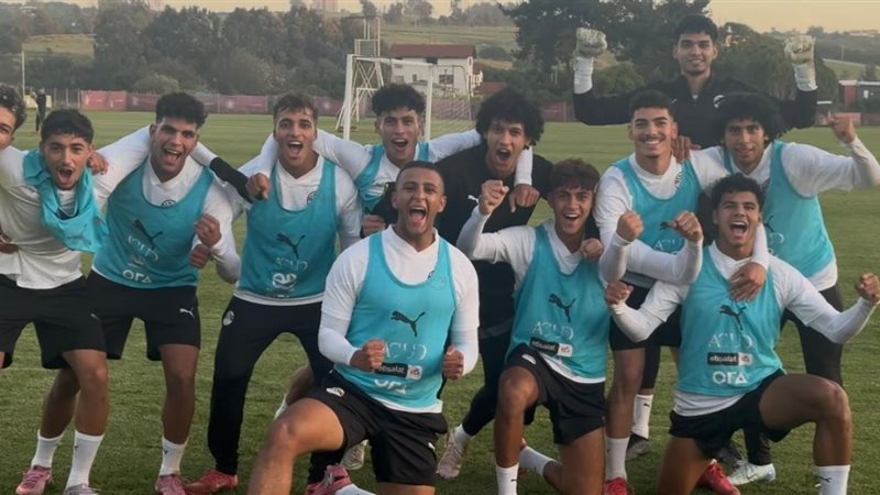 منتخب الشباب تحت