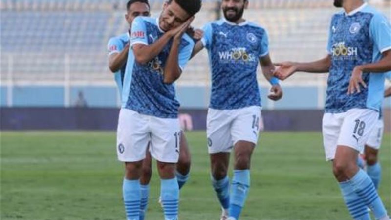 بيراميدز