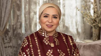 السيدة انتصار السيسي توجه الشكر لملكة إسبانيا على وسام 