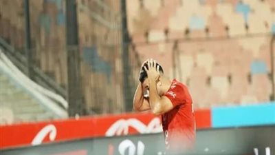 تفاصيل هجوم جماهير الأهلى ضد تريزيجيه وموقف اللاعب