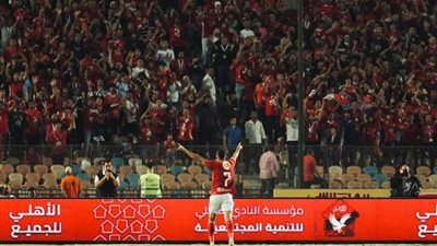 الأهلي يصالح جماهيره بفوز ثمين على سيراميكا بهدف نظيف