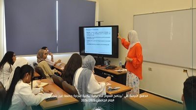 انطلاق أول برنامج للعلوم المصرفية في مصر بتجارة عين شمس