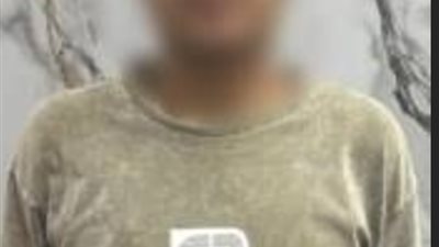 ملابسات تضرر صياد من شخص لممارسته أعمال السرقة والتحرش بالفتيات