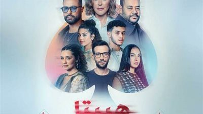 بالبوستر الرسمى .. محمد ممدوح يروج لفيلمه الجديد 