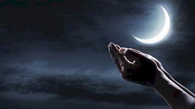 وقت خفي لاستجابة الدعاء أثناء الليل يغفله الكثيرون