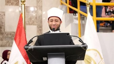 تحت شعار: 