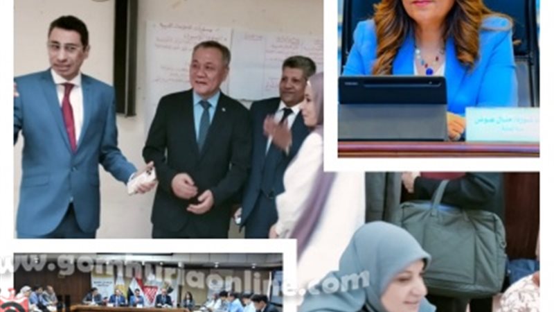 وزيرة التنمية المحلية