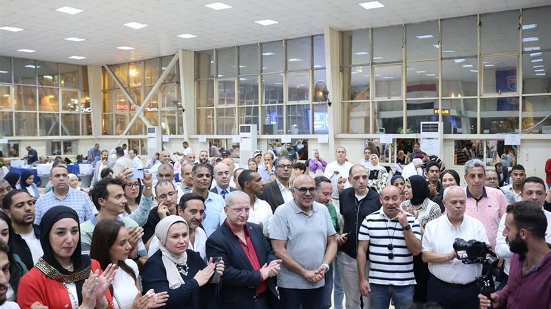 بوابة الجمهورية