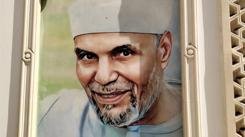 بوابة الجمهورية