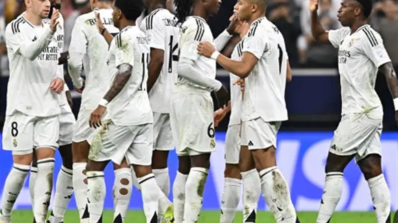 ريال مدريد
