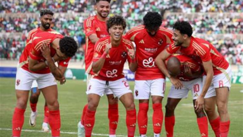 الاهلى