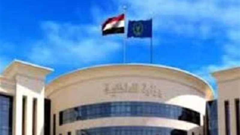 وزارة الداخلية