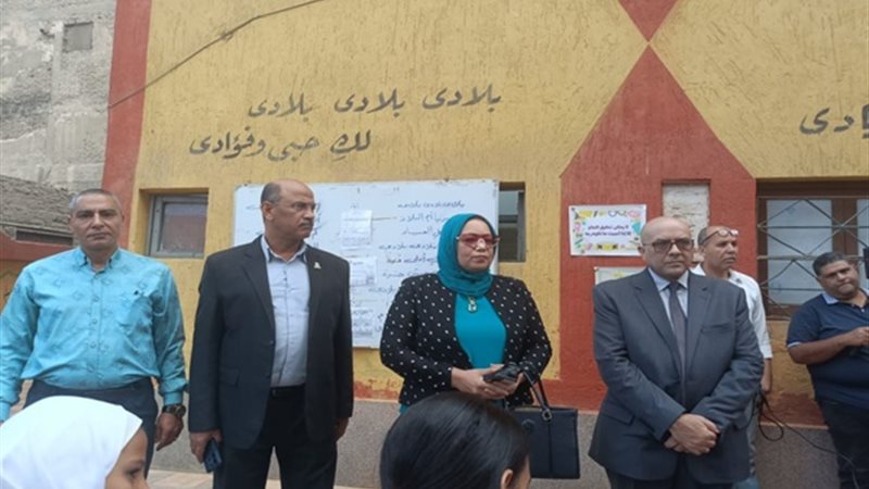 بوابة الجمهورية
