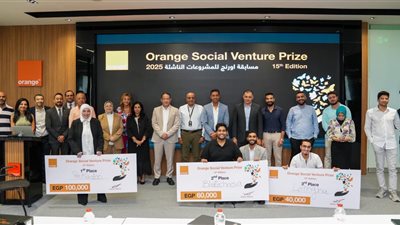 اورنچ مصر تُعلن عن الفائزين في مسابقتها المحلية للمشروعات الناشئة Orange Social Venture Prize