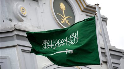 السعودية ترحب باعتراف بريطانيا وأستراليا وكندا بالدولة الفلسطينية