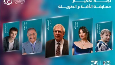 لأول مرة الموسيقار راجح داود رئيسا لمسابقة الأفلام الطويلة