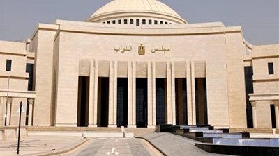 موعد عودة انعقاد الجلسات العامة لمجلس النواب