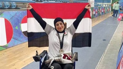 وفاة بطلة منتخب مصر للريشة الطائرة البارالمبية