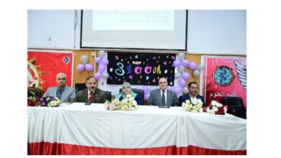 جامعة الفيوم تنظم حفل استقبال الطلاب الجدد بكلية العلوم