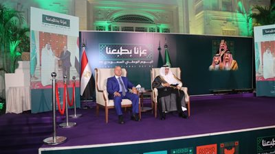 كامل الوزيريشارك في احتفال السفارةالسعودية بالقاهرة باليوم الوطني