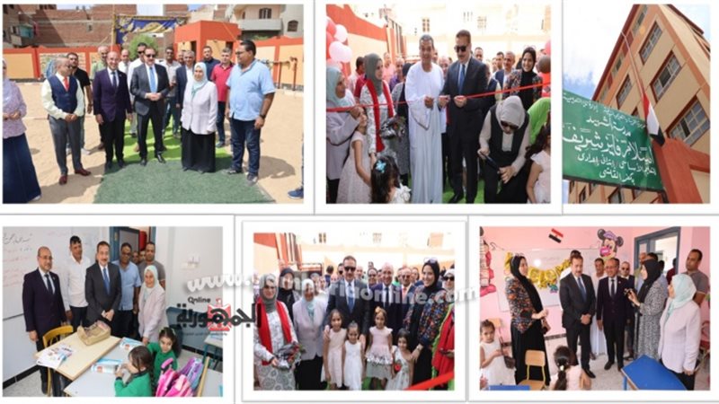 محافظ المنوفية خلال