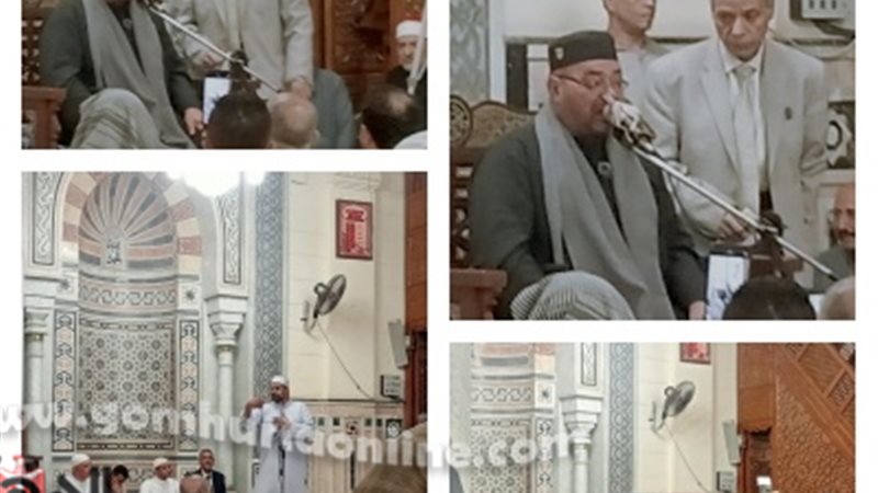 بالقرآن والمدائح