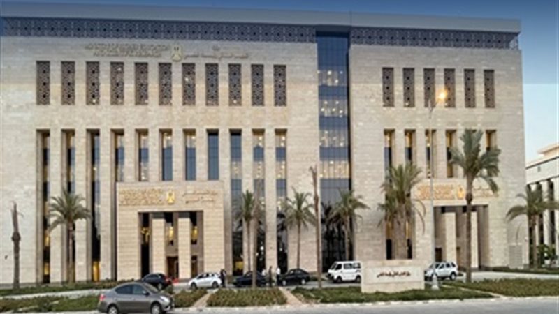وزارة التعليم العالي