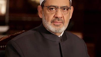 شيخ الأزهر يهنئ خادم الحرمين وولي العهد السعودي باليوم الوطني
