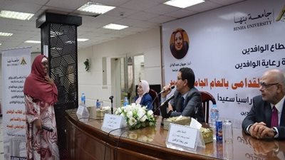الجيزاوي للطلاب الوافدين: أنتم سفراؤنا بأوطانكم