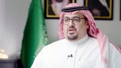 وزير الاقتصاد السعودي يشارك في القمة الأولى للاقتصاد العالمي المستدام