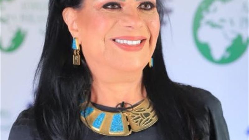 د.إيمان بيبرس