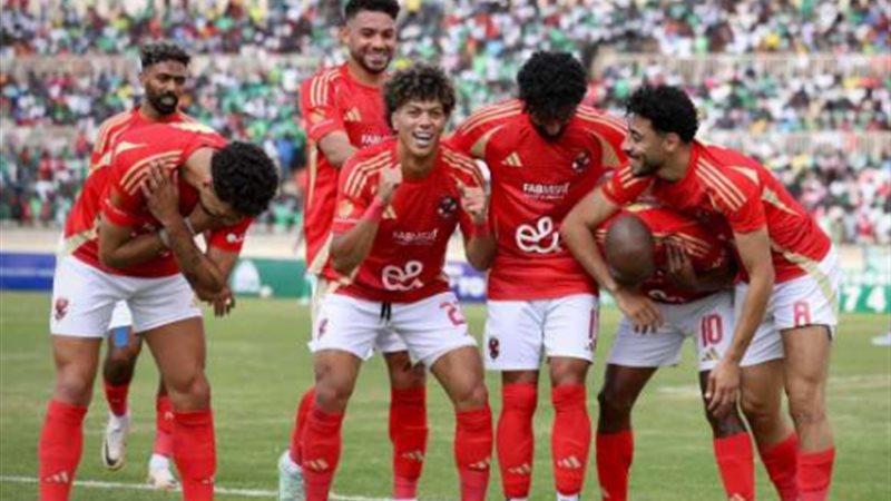 الاهلى