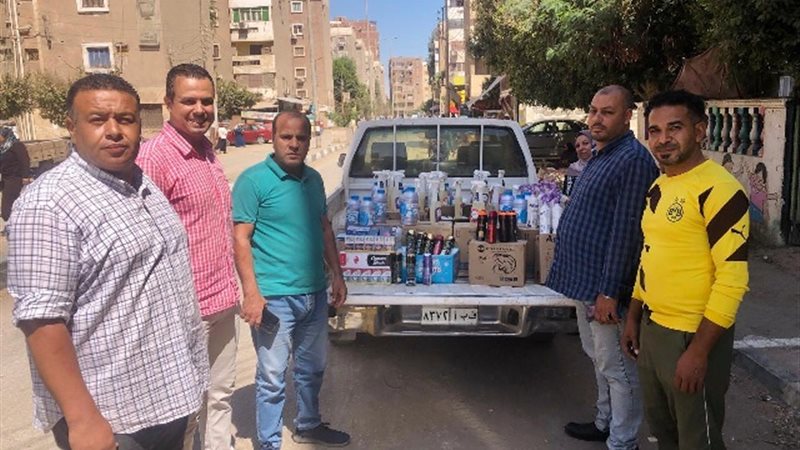 بوابة الجمهورية