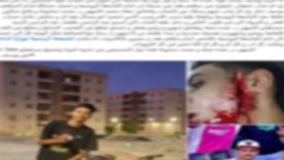 ضبط المتهمين يالتعدى على عامل 