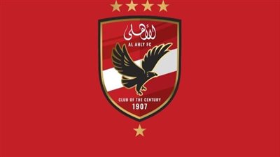 من هو أول مرشح لانتخابات مجلس إدارة الأهلي؟