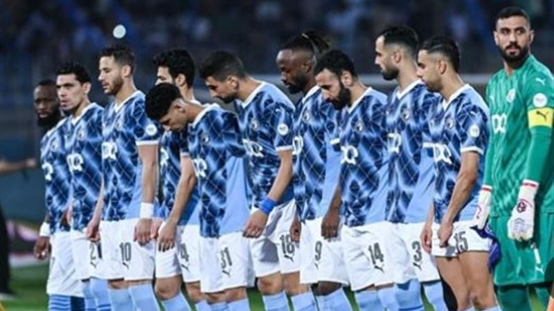 بيراميدز