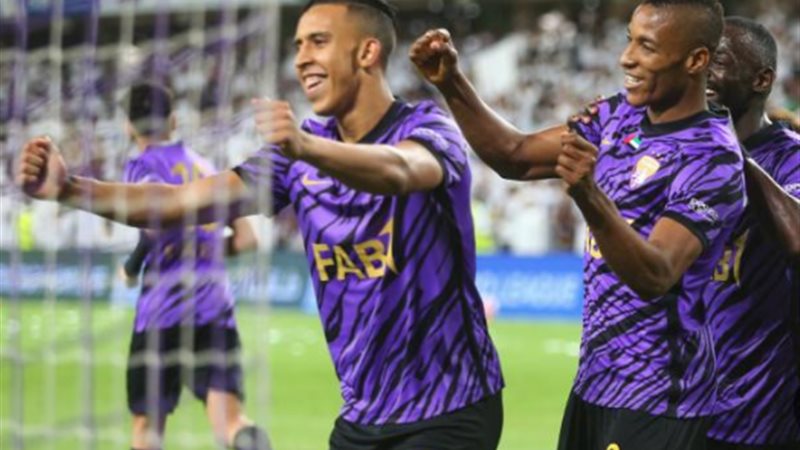العين الاماراتي