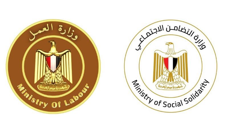 وزيرا العمل والتضامن: