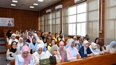 كلية العلاج الطبيعي بجامعة قناة السويس تنظم لقاءً تعريفياً مميزاً
