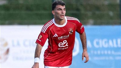 زيزو يقترب من المشاركة مع الأهلي ضد الزمالك فى القمة 131