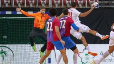 الزمالك يسقط أمام برشلونة فى بطولة العالم للأندية لكرة اليد