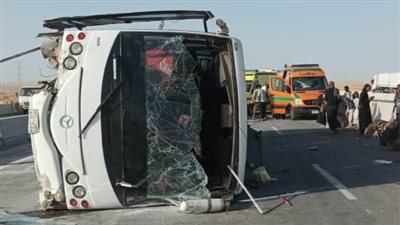 الصحة: مصرع 8 أشخاص وإصابة 14 في حادث انقلاب أتوبيس بالمنيا