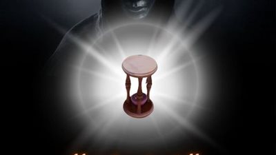 الإحتفال بالعرض العالمي الأول للفيلم المصري 